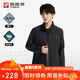 探路者（TOREAD）軟殼服秋冬男士防風(fēng)保暖登山服 戶(hù)外徒步夾克外套TAEECN91852