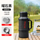 唯水大保溫杯1500-2000ml保溫壺大容量戶外水壺316不銹鋼清水保溫壺 黑2L【316不銹鋼】4斤水