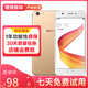 OPPO A57 二手手機(jī) 安卓手機(jī) 備用機(jī) 游戲機(jī) 老人機(jī) 3GB+32GB  九成新 金色 3G+32G (9新）