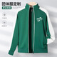 北羅立領(lǐng)棒球服衛(wèi)衣定制工作服秋冬企業(yè)公司團(tuán)體拉鏈工裝外套印字logo 【拉鏈款】JSH-2277墨綠拼白 2XL