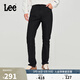 Lee商場(chǎng)同款709修身錐形黑色男牛仔褲休閑顯瘦潮流