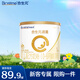 合生元（BIOSTIME）派星1段嬰兒配方奶粉牛奶粉0-6個(gè)月寶寶適喝 【新客嘗鮮裝】200g*1罐