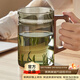 憶壺茶茶杯玻璃泡茶杯月牙過(guò)濾杯子辦公大容量1000ml綠茶杯個(gè)人男喝水杯 月牙杯黑色單杯 1000ml