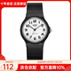 卡西歐手表 學(xué)生運動(dòng)簡(jiǎn)約石英小黑表 休閑指針?lè )浪醺咧猩直砥呦ΧY物 MQ-24-7B2