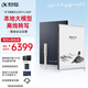 科大訊飛【高端旗艦】智能辦公本X5 LAMY10.65英寸 墨水屏電紙書(shū) 電子書(shū)閱讀器 平板電腦 手寫(xiě)筆記本電紙書(shū)