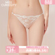 好奇蜜斯【奧汀蕾絲內褲】性感低腰內褲女約會(huì )窄邊抗菌舒適透氣辣妹三角褲 蠟筆粉 M
