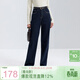 三彩2025秋季新款復古水洗高腰牛仔褲直筒休閑長(cháng)褲女