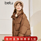 betu百圖女裝冬季新款加厚鴨絨羽絨外套減齡短款羽絨服女2210T01 咖啡色 XS