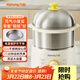 九陽(yáng)（Joyoung）煮蛋器 定時(shí)自動(dòng)斷電 小型不銹鋼多功能便攜式電蒸鍋 雙層煮雞蛋早餐神器GE320B