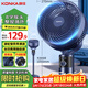 康佳（KONKA）空氣循環(huán)扇電風(fēng)扇家用風(fēng)扇八字搖頭臺式小風(fēng)扇立式換氣扇輕音電扇節能交流定頻落地扇KXHS-1811-P