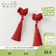 戴維貝拉（DAVE＆BELLA）女童漢服發(fā)夾寶寶流蘇發(fā)卡兒童古風(fēng)夾子洋氣女孩國風(fēng)淑女發(fā)飾 紅色DB2222298-A