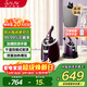 貝爾萊德（SALAV）立式掛燙機32g/min1.1L水箱【澎拜蒸汽】掛燙機家用2025新款手持大功率電熨斗熨燙商用ST220紫色