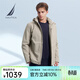 諾帝卡（NAUTICA）【商場(chǎng)同款】秋冬新款防輕濺水立領(lǐng)隱藏帽厚外套棉服男JC4302 卡其2BN M