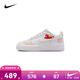 NIKE 耐克鞋馬年限定款Air Force 1男女大童空軍一號休閑板鞋鞋