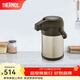 膳魔師（THERMOS）保溫壺高真空不銹鋼氣壓壺大容量家用壓力壺辦公室按壓式保溫瓶 金色 3L