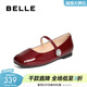 百麗（Belle）氣質(zhì)瑪麗珍鞋女商場(chǎng)同款牛皮方頭單鞋D7P1DAQ5 紅色 37 (235mm)