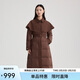 艾萊依羽絨服女氣質(zhì)長(cháng)款風(fēng)衣斗篷披肩通勤收腰大衣冬外套 堅果棕S