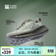 必邁（bmai）新款遠征者Pure2.0全天候跑鞋男女輕便減震運動(dòng)跑步鞋 煙云灰/鼠尾草綠 43