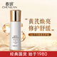 春娟黃芪保濕修復乳液100g【水潤保濕 平衡水油 老牌國貨護膚品】