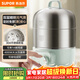 蘇泊爾（SUPOR）煮蛋器 小電蒸鍋 多功能家用0涂層不銹鋼蒸蛋器  煮雞蛋神器 可定時(shí)自動(dòng)斷電 Z16YK858隨機發(fā)貨