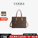 COOGI包包女款輕奢侈手提斜跨子母包生日母親情人節禮物送女友老婆媽媽 咖啡色【京倉直發(fā)】（C356218336）