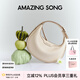 Amazing Song乙頌半月包小號單肩斜挎小眾精致腋下月牙包女士生日禮物 奶昔白【升級拉鏈口袋設計】