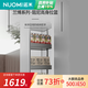 諾米（Nuomi） 高柜拉籃廚房多層儲物調味籃碗籃櫥柜阻尼高深拉籃零食收納柜 蘭博系列-200柜6層-不可旋轉