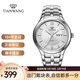天王（TIAN WANG）手表男士手表雙歷防水男表鋼帶石英表簡(jiǎn)約女表情侶表情人節禮物 白色 男表3626