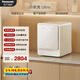 松下（Panasonic）小歡洗Ultra 滾筒洗烘 2KG 小型全自動(dòng)迷你內褲內衣洗衣機 母嬰認證 除菌螨 XQG20-AD200