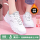 安踏運動(dòng)鞋女鞋春季新款防水皮面跑步鞋休閑鞋百搭輕便軟底減震小白鞋 【加絨棉鞋皮面同款】白色 40 (250mm)
