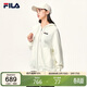 斐樂(lè )FILA斐樂(lè )官方女子【加絨】保暖多彩開(kāi)衫連帽小熊外套