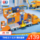 奧迪雙鉆（AULDEY）超級飛俠大力維修工程卡車(chē)場(chǎng)景套裝過(guò)家家兒童玩具生日禮物790807