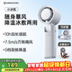 艾美特小風(fēng)扇手持風(fēng)扇小風(fēng)炮便攜式迷你充電風(fēng)扇高轉速直流節能戶(hù)外小型電扇超長(cháng)續航電扇 FREE3