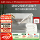 水星家紡100%桑蠶絲被子冬季子母被 100支長(cháng)絨棉冬被芯約12.7斤220×240cm