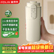 富得萊新款小型豆漿杯 2-3人用 便攜式迷你破壁機家用無(wú)渣 全自動(dòng)免煮免過(guò)濾五谷雜糧  米糊榨汁料理機