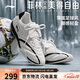 李寧菲林Pulse丨薄底鞋女子春夏足球風(fēng)軟底潮流休閑鞋德訓鞋AGLV136
