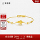 周大生黃金納吉福葫蘆轉運珠足金福祿手鏈送女友生日禮物 0.35g