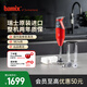 Bamix瑞士進(jìn)口均質(zhì)料理機手持料理機電動(dòng)攪拌棒嬰兒輔食機MONO M200D 新紅色