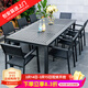 藤朝家具（Teng chao jia ju）鋁合金戶(hù)外桌椅套裝庭院桌椅組合防銹室外院子露天臺休閑桌椅 標準款：8椅+180CM拼花桌 升級鋁合金框架+塑木面板