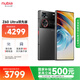 努比亞（nubia）Z60 Ultra領(lǐng)先版 真全面屏24GB+1T 競速黑 第三代驍龍8領(lǐng)先版 三主攝 5G中興努比亞手機