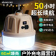 邁思路（MAX LOAD）充電照明燈戶外超亮強光LED帳篷掛燈夜市擺地攤露營燈家用燈泡