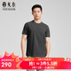 雅戈爾（YOUNGOR）短袖T恤男絲柔棉面料布面平滑透出隱隱絲光感商場(chǎng)同款合款 黑色YSPC520358AYA L