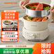 九陽(yáng)（Joyoung）電煮鍋電熱鍋小電鍋宿舍電炒鍋學(xué)生寢室2.5L泡面電火鍋多功能鍋【蒸籠款】HG25-G211S