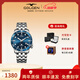 古尊（GOLGEN）手表男蛟龍系列100M潛水鋼帶男士機械表節日禮物送男友6181 【專(zhuān)業(yè)潛水表】藍盤(pán)+鋼帶