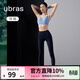 ubras無(wú)尺碼輕薄裸感打底褲女瑜伽褲鯊魚(yú)褲騎行褲高彈運動(dòng)褲 【打底褲】深海藍色 1條 均碼