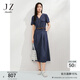 玖姿·安娜蔻復古港風(fēng)慵懶文藝原色牛仔收腰連衣裙女2025夏季款 深藍 M
