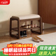 爰京實(shí)木換鞋凳入戶(hù)鞋架門(mén)口多層家用凳子鞋柜門(mén)口入戶(hù)柜 55cm胡桃色