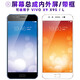 繁神屏幕可適用于VIVO X9屏幕總成帶框X9S觸摸屏x9l液晶x9sl顯示屏內外一體手機屏電池中框 X9/X9S/L屏幕總成AMOLED 白色