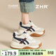 ZHR厚底7cm內增高老爹鞋女2026新款女鞋百搭運動(dòng)鞋女KS262 米藍色 38