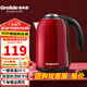 格來(lái)德（Grelide）燒水壺保溫304不銹鋼電熱水壺大容量家用電水壺恒溫煮水壺雙層防燙自動(dòng)斷電防干燒煲水壺開(kāi)水壺 1.7L -D1701K-電子恒溫雙層防燙-中國紅